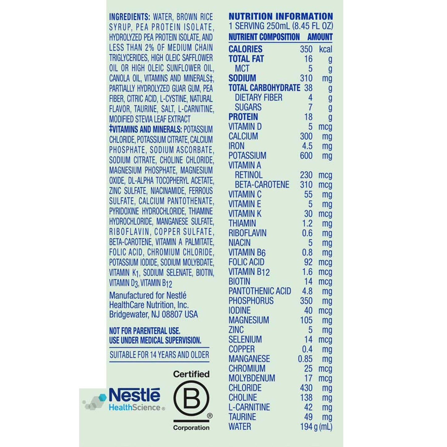 Compleat Standard 1.4mL, Vanilla Flavor, 24 Pack